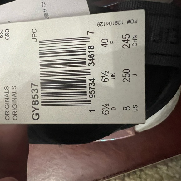 Adidas NMD R1 Parley Sneakers in Magic Mauve NWT - Picture 4 of 10